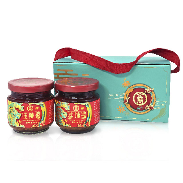 Quinlan wow sauce Gift Set 175Gx2