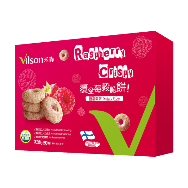 Raspberry] [Mithen vilson valley crackers (60g / box)