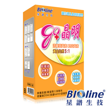 【BIOline】go Jingming (20pcs/box)