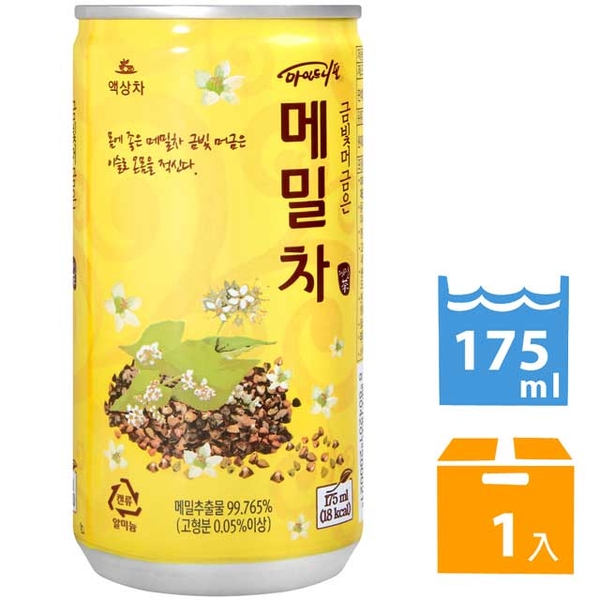 KUMNONG buckwheat tea (175ml)