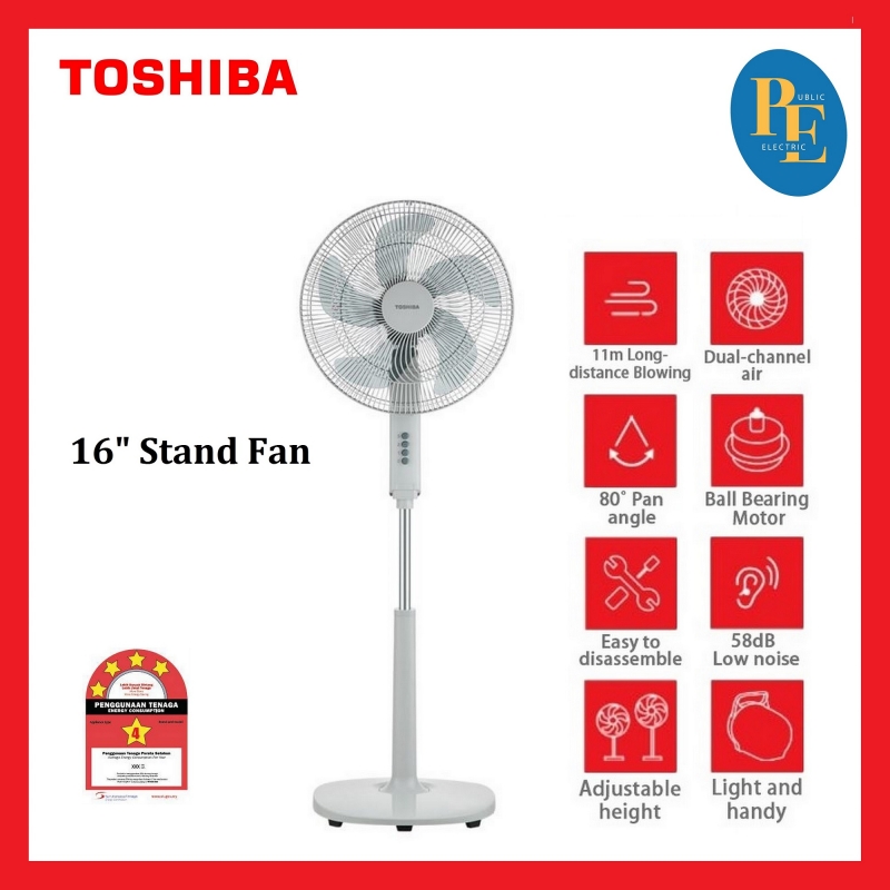 Toshiba 16\'+String.fromCharCode(34)+\' 5 Blade Long Distance Stand Fan F-SYA10(G)MY