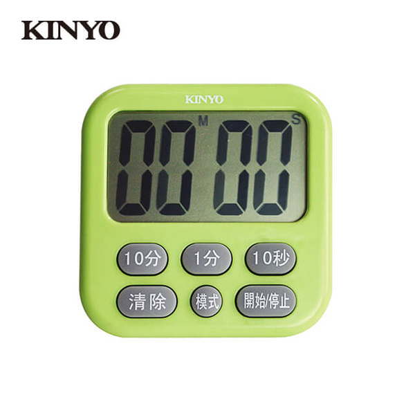 KINYO multi-button electronic countdown timer positive TC15