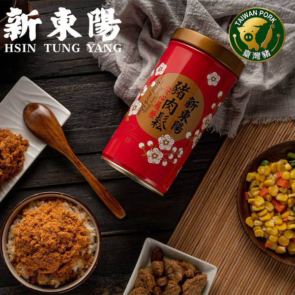 【Xin Dongyang】CV Pork Floss 270g