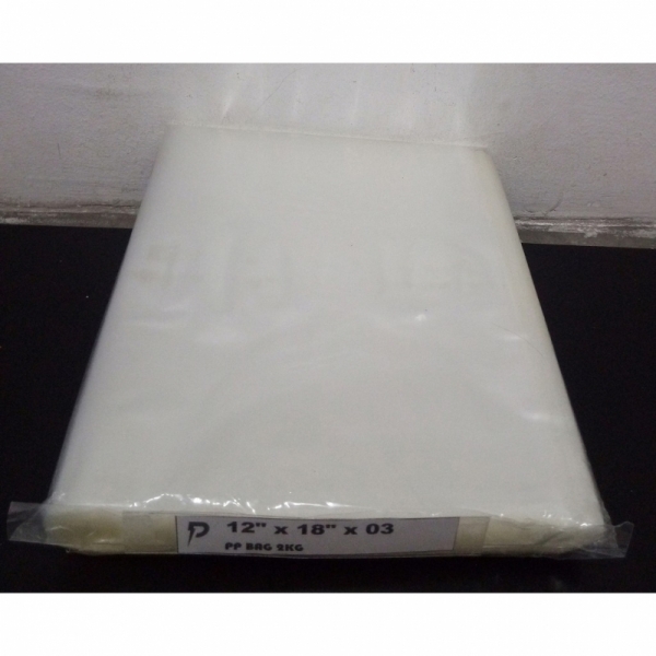 Clear PP Plastic Bag / 12 x 18 inch Clear PP 03 (0.03mm) Plastic Bag / Most Thin PP Bag / Jenis Paling Nipis