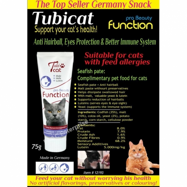 GERMANY SNACK Tube TUBICAT PRO BEAUTY FUCTION Cat Supplement KucinG -
hairball kucing