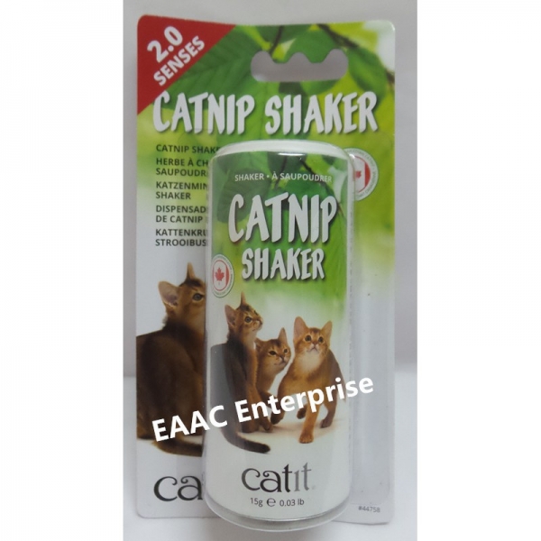 Catit Senses 2.0 Catnip Shaker 15gm