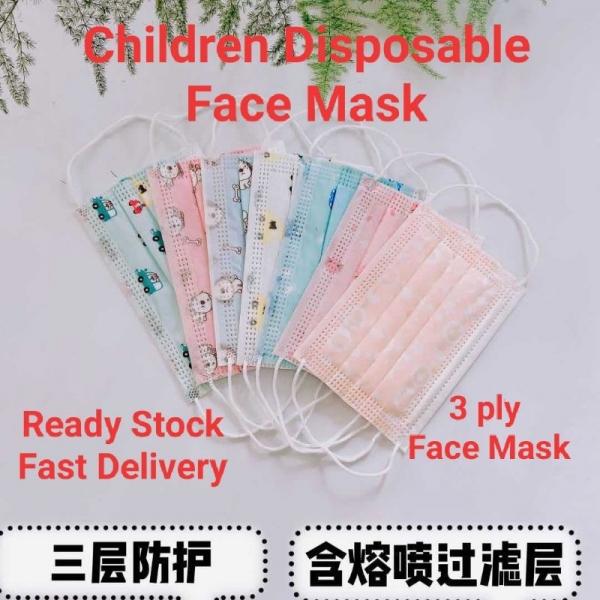 #Ready Stock# 10pcs Children's Face Mask Kids Face Mask Disposable 3ply Face Mask