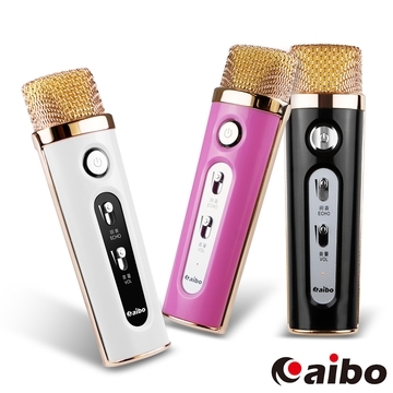 (aibo)aibo i-STAR Action KTV microphone (support for FM frequency)