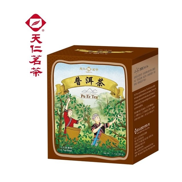 [Tenren’s Tea] Pu’er Tea Moistureproof Pack 3gx10pcs