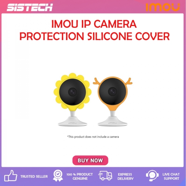 Imou IP Camera Protection Silicone Cover