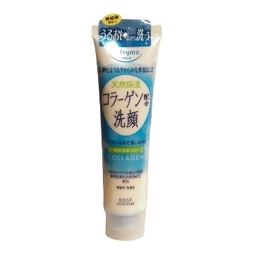 (KOSE)Japan KOSE softymo Collagen Cleanser 150g
