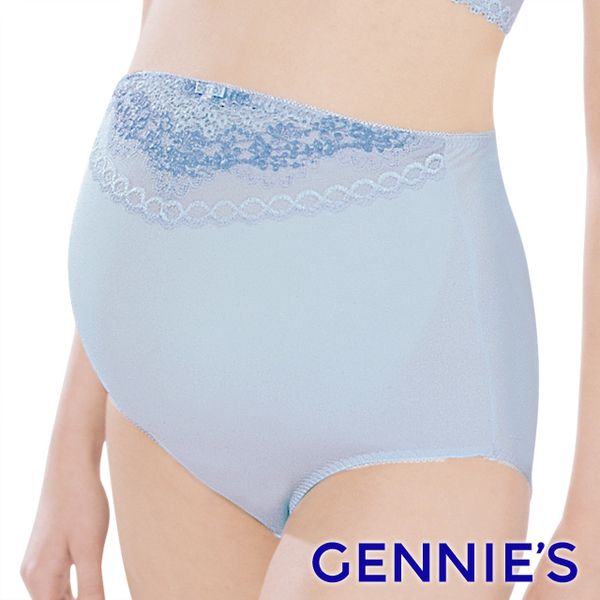 Gennies Qini elegant lace waist pregnant women underwear (blue GB09)