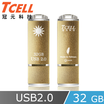 (TCELL)TCELL crown yuan -USB2.0 32GB flag dish (champagne Limited Edition)
