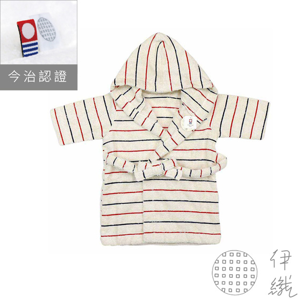 (IORI)Iori French Striped Organic Cotton Baby Bathrobe