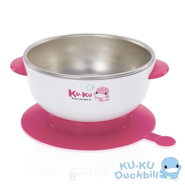 (KUKU)KUKU cool 咕 duck 304 stainless steel insulated suction cup bowl - powder