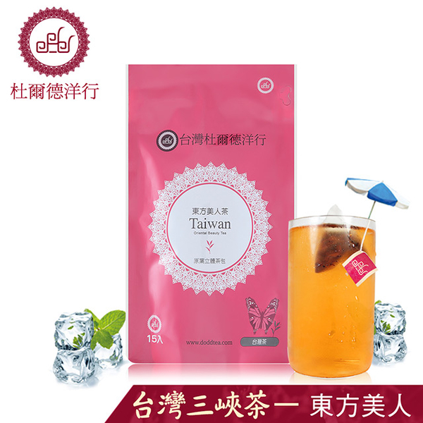 (Dodd Tea)Dodd Tea Oriental Beauty Three-dimensional Tea Bags 15pcs