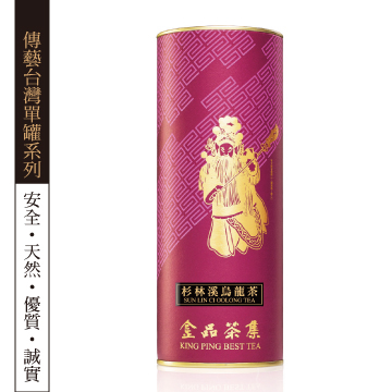 Gold tea set Communication Arts Taiwan oolong tea 75g single cans Sun Link Sea