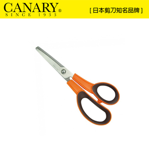 (CANARY)[Japan CANARY] safety affairs scissors - children cut