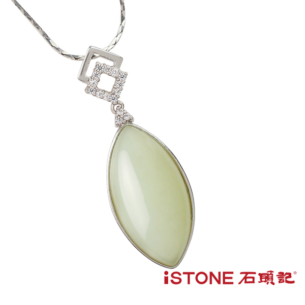 (istone)925 sterling silver necklace and nephrite Stones - favored Fenghua