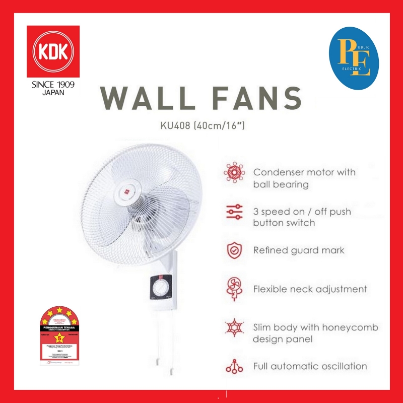 KDK 40cm/16\'+String.fromCharCode(34)+\' Electric Wall Fan - KU408