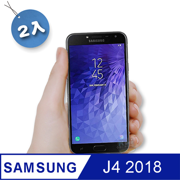 Value 2 pcs for Samsung Galaxy J4 2018 large window all-glue all-glass dust-proof and explosion-proof 9H tempered glass protective sticker