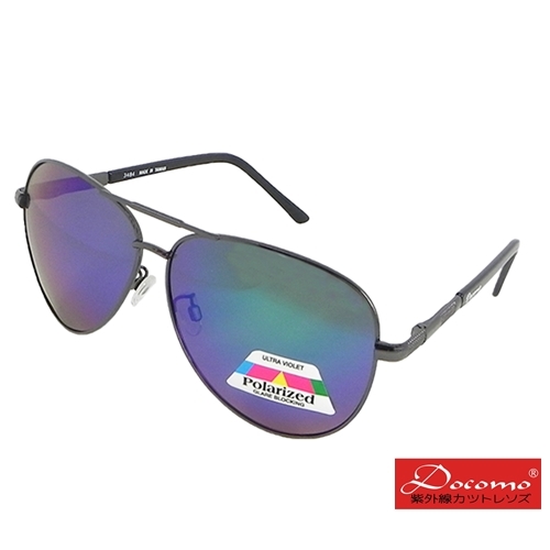 (docomo)[Docomo's new generation of metal optical sunglasses] Polarized green mercury lenses provide comfortable vision and provide comprehensive protection and anti-ultraviolet rays around the glasses