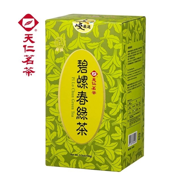 【Tianren’s Tea】Biluochun Green Tea 150g