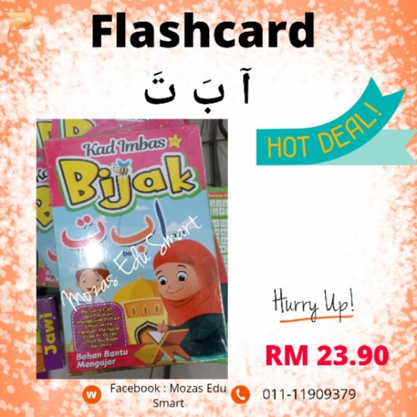Flashcard A Ba Ta ا ب ت