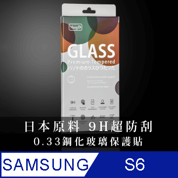 (YoungDi)[YoungDi Yong Di] 9H tempered glass protective paste - SAMSUNG S6