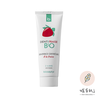 (OuiOrganic)[Only Organic] French Double Teeth - Anti-mite Children's Toothpaste (Strawberry Flavor)