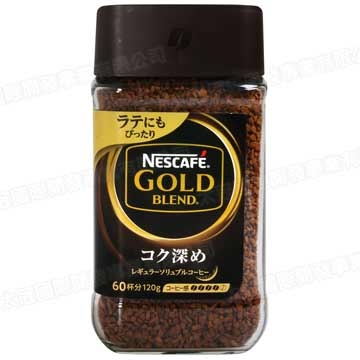 雀巢金牌微研磨咖啡罐裝深焙風味 (120g)