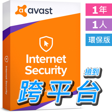 Avast Internet Security 1 Year 1 people safe on the Web - version of the environmental protection