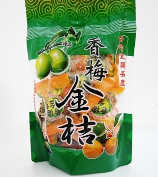 Fragrant Plum Kumquat (200g)
