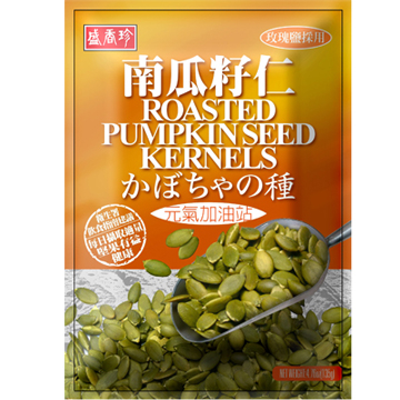 Sheng Xiangzhen Pumpkin Seed Kernels 135g
