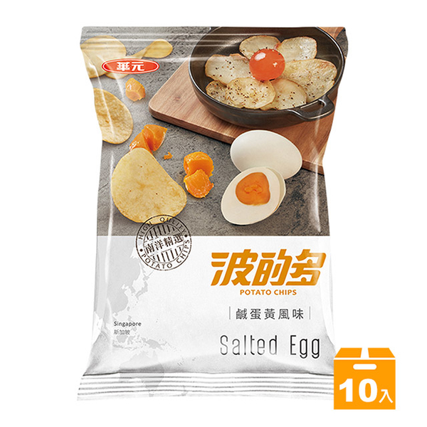 [Hua Yuan] Potato ChipsSalted Egg Yolk Flavor 43gX10 Packs (Box)