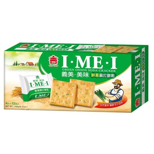 義美 美味鮮蔥蘇打餅192g