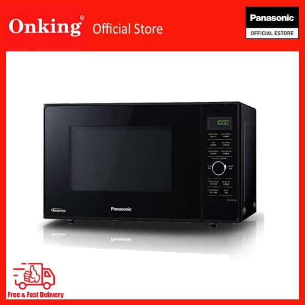 Panasonic 23L Microwave With Grill NNGD37HB