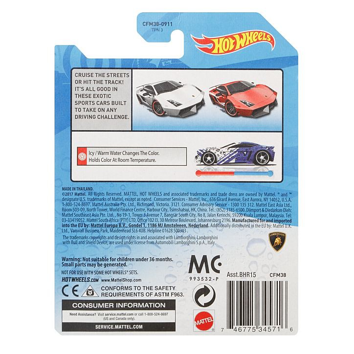 Hot Wheels Color Shifters Lamborghini Gallardo LP570-4