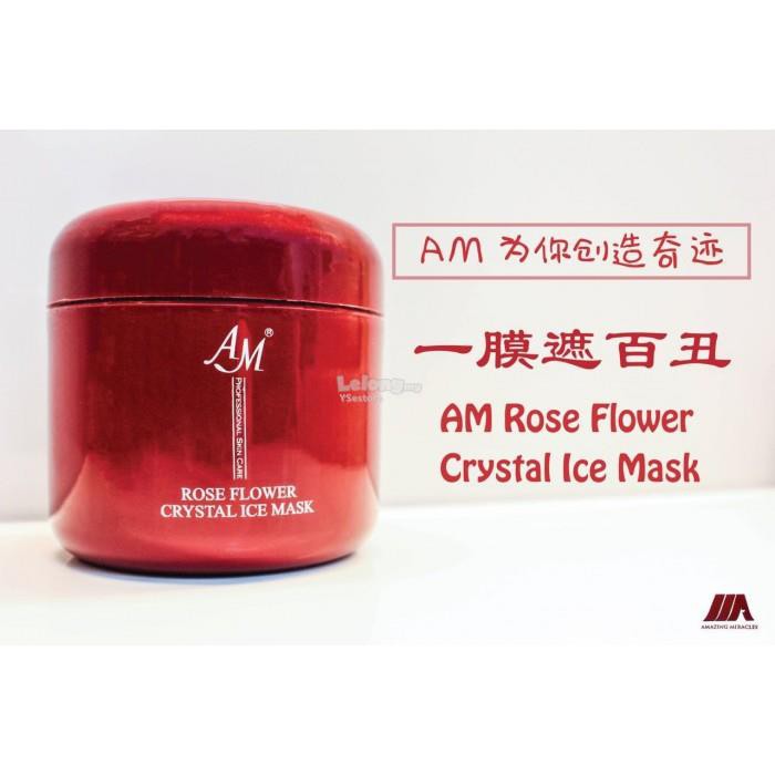 AM MINI CRYSTAL ROSE ICE MASK 120gm ( BUY 3 FREE 1) SET/ 玫瑰花瓣面膜 （买三送一）配套／AM MASK BUNGA ROS (BUY 3 FREE 1) SET