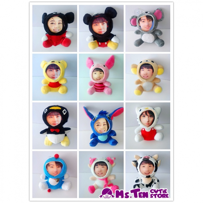 Creative Special Gifts Customized DIY 3D Face Toys Mickey Boy