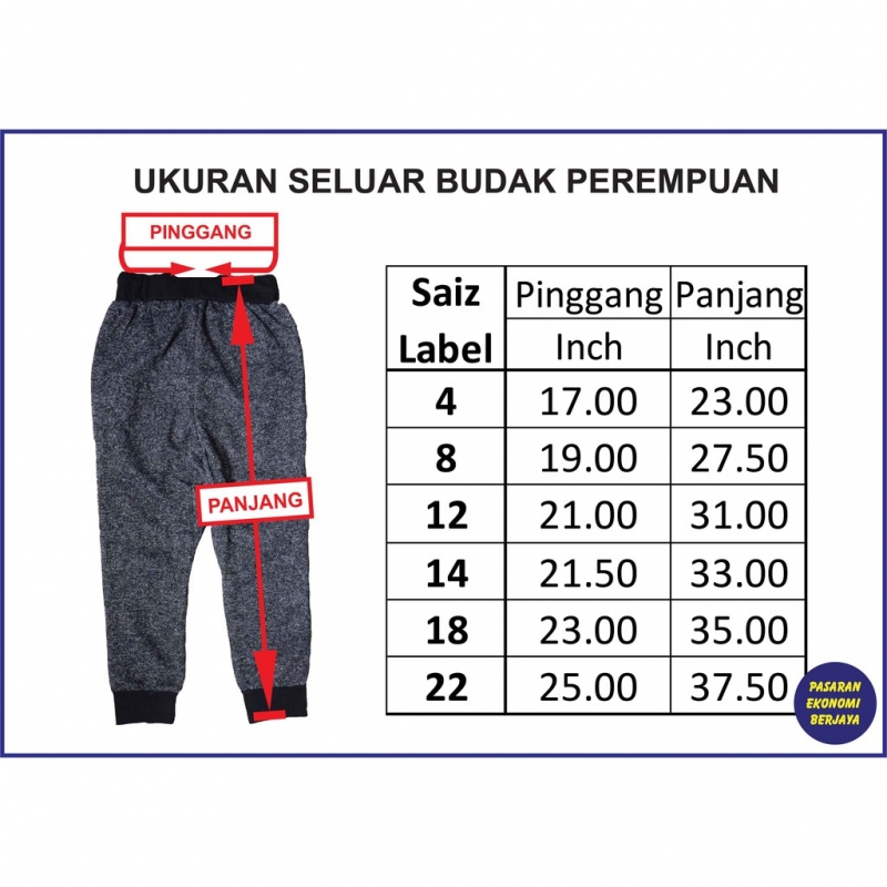 Seluar Fesyen Budak Perempuan 16 2189 2 Seluar Fesyen Girls Long Pants Girls Fashion Seluar