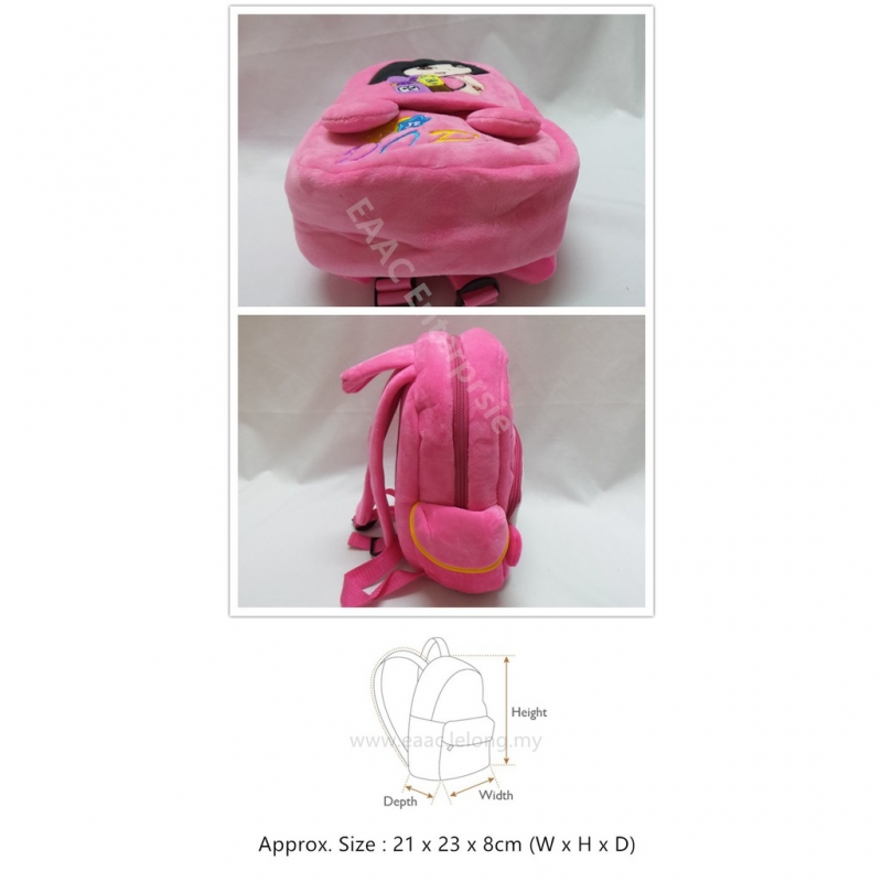 Cute Dora KidS Backpack Bag School Shopping Bag S