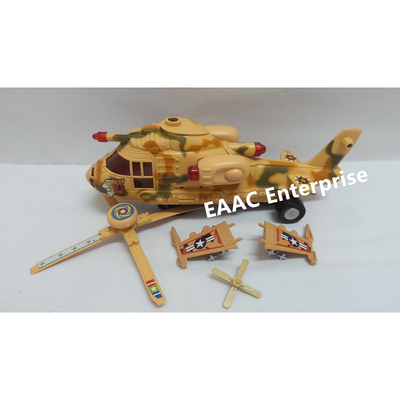 Battery Operated Bump & Go Super Helicopter 2 with Flash Light and Sound