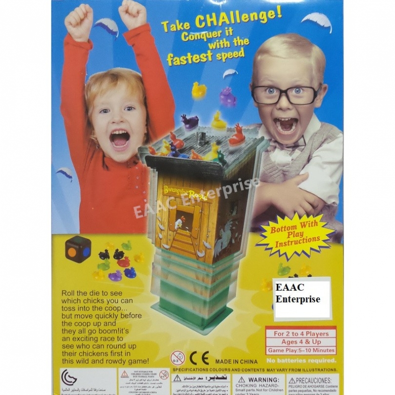 Clearance! Bouncing the Rock IQ Game Funny & Educational Toys