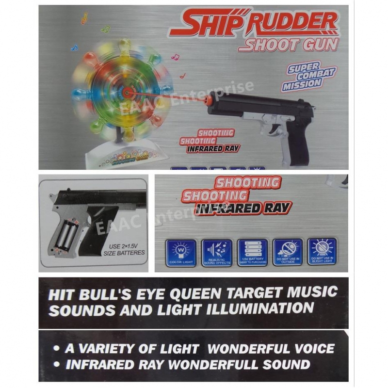 Infrared Ship Rudder Shoot Gun With Light and Music