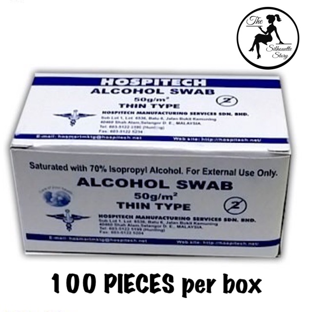 [READY STOCK] Hospitech Alcohol Swab 100's (70% Isopropyl Alcohol, To Kill Virus Bacteria, Suitable To Sanitize Hand)