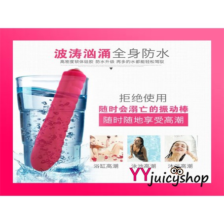 Women 10 Mode Masturbator Massage Stick Dildos Vibration Sex Toy