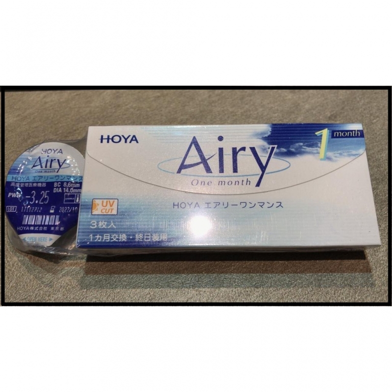 Hoya Airy Monthly 180boxes (Optical shop only)