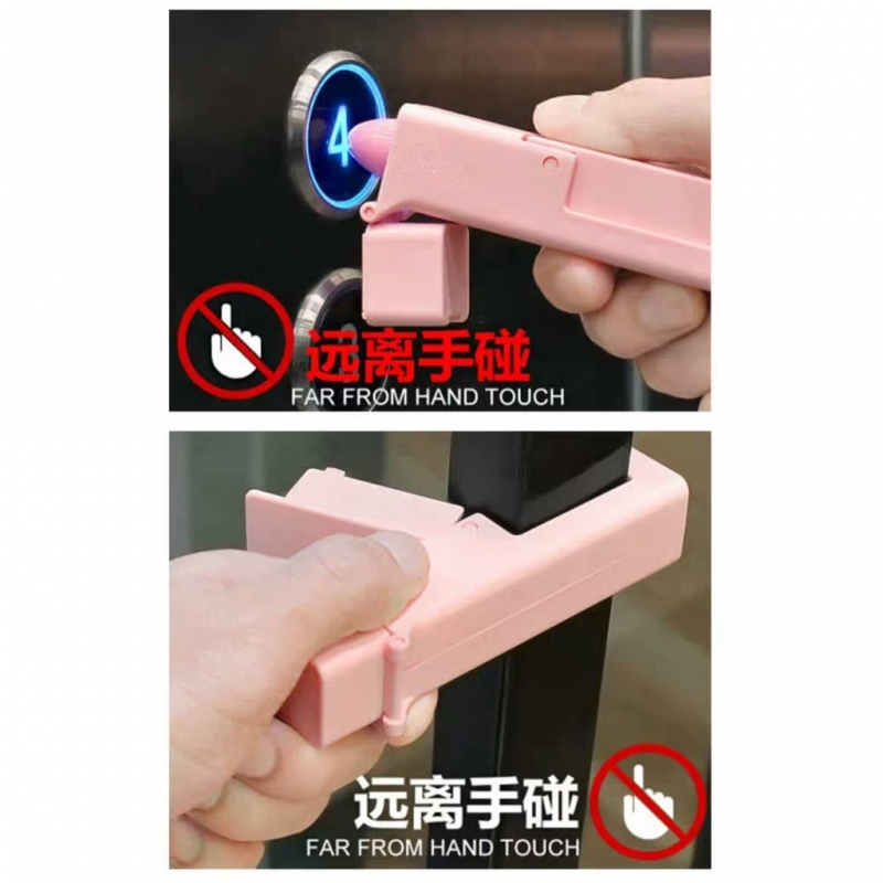 Sanitary Tool Zero Contact Tools Elevator Pen Opening Door Anti Bacteria Phone Holder Stand Multi Dual Purpose Useful