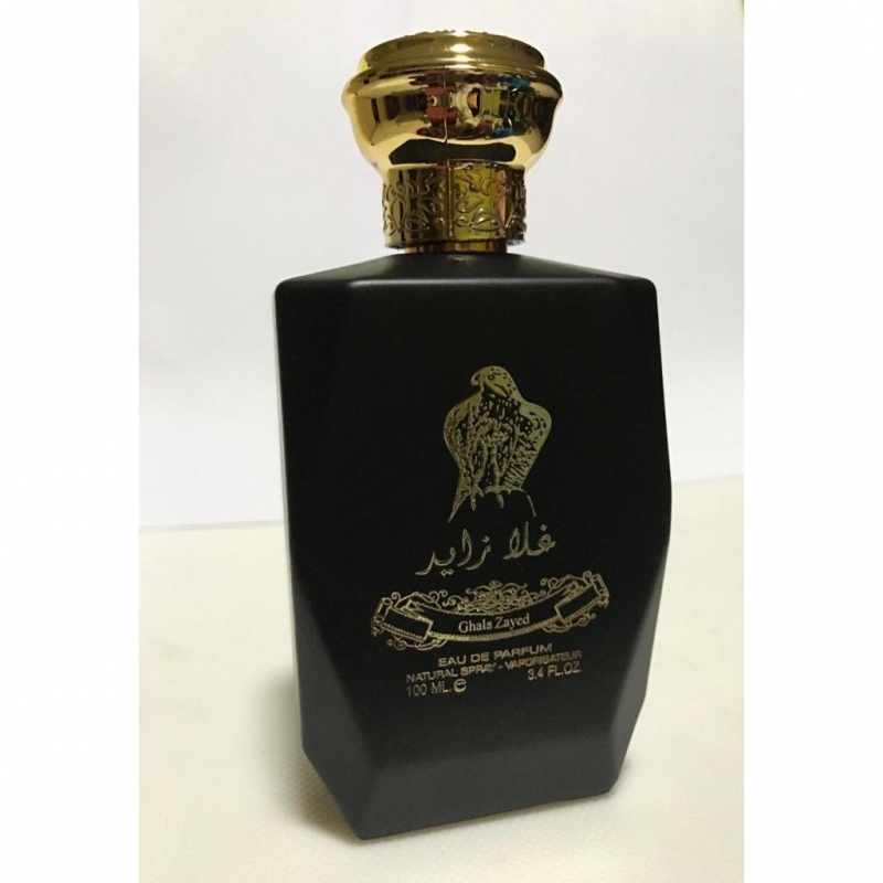 Ghala Zayed Parfum Men Parfum Lasting Fragrance EDP- 100 mL